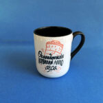 Θεσσαλονικιές κούπα