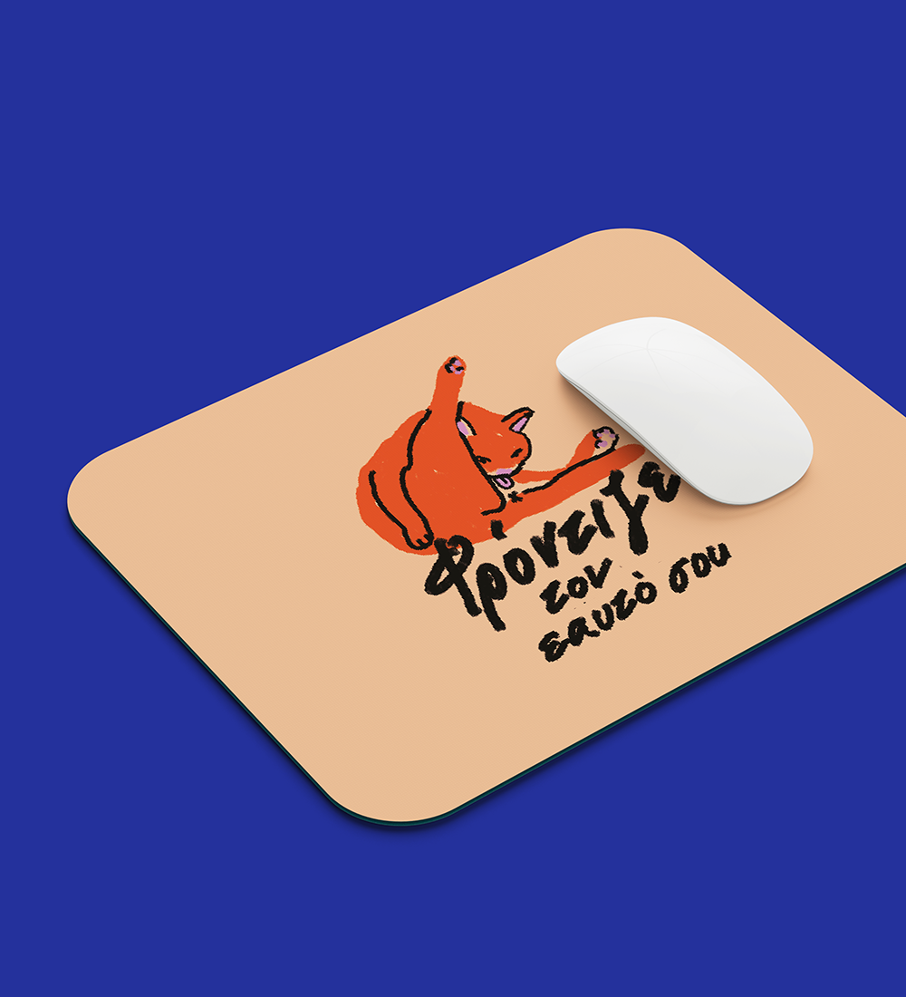 frontize mousepad