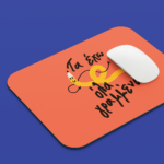 Γραμμένα mousepad