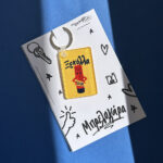 Ξεκόλλα μπρελόκ