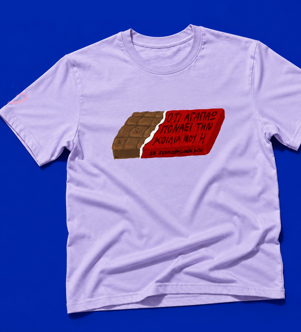 sokol tshirt 4