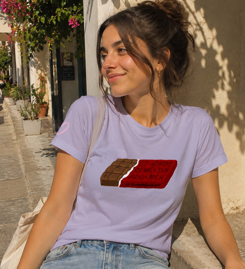 sokol1 tshirt