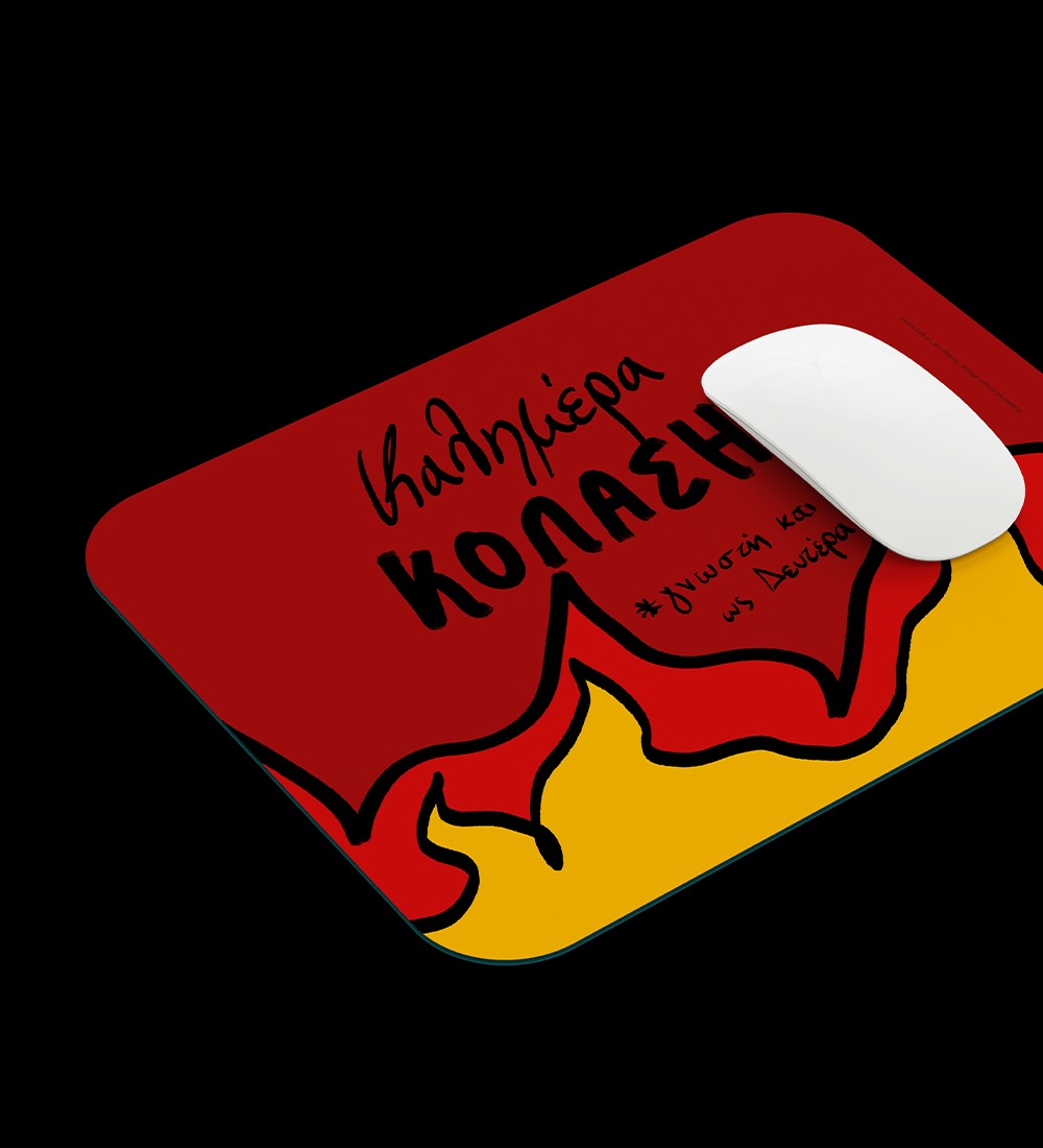 kolasi mousepad
