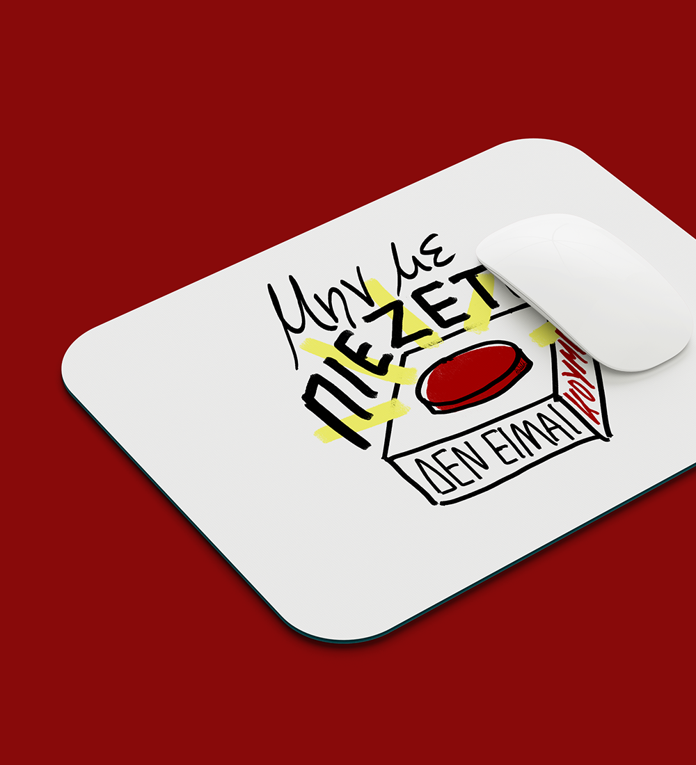 koumpi mousepad
